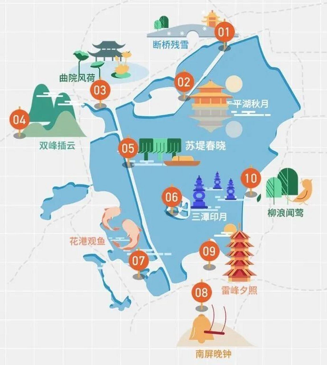 西湖手绘地图图片