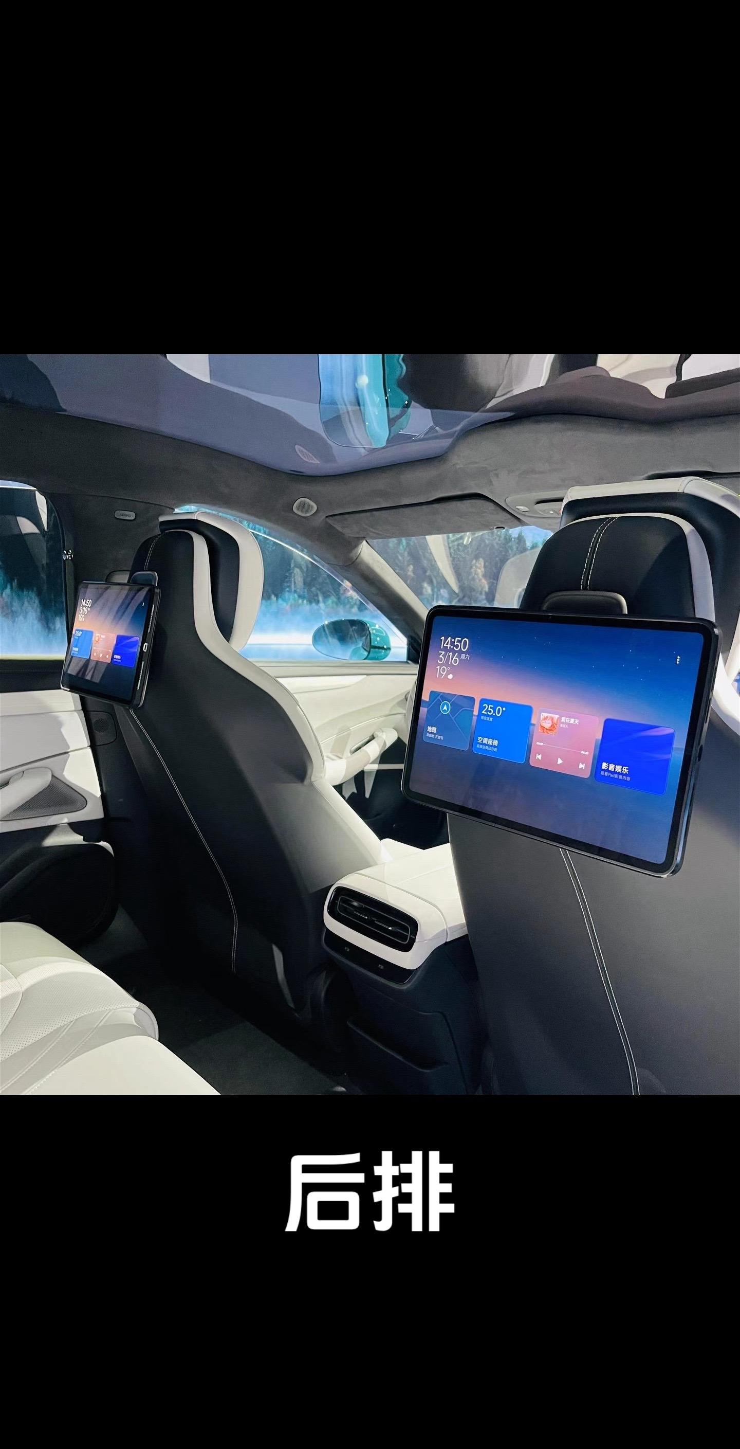 中控屏黑边小,下面一排实体按键好评