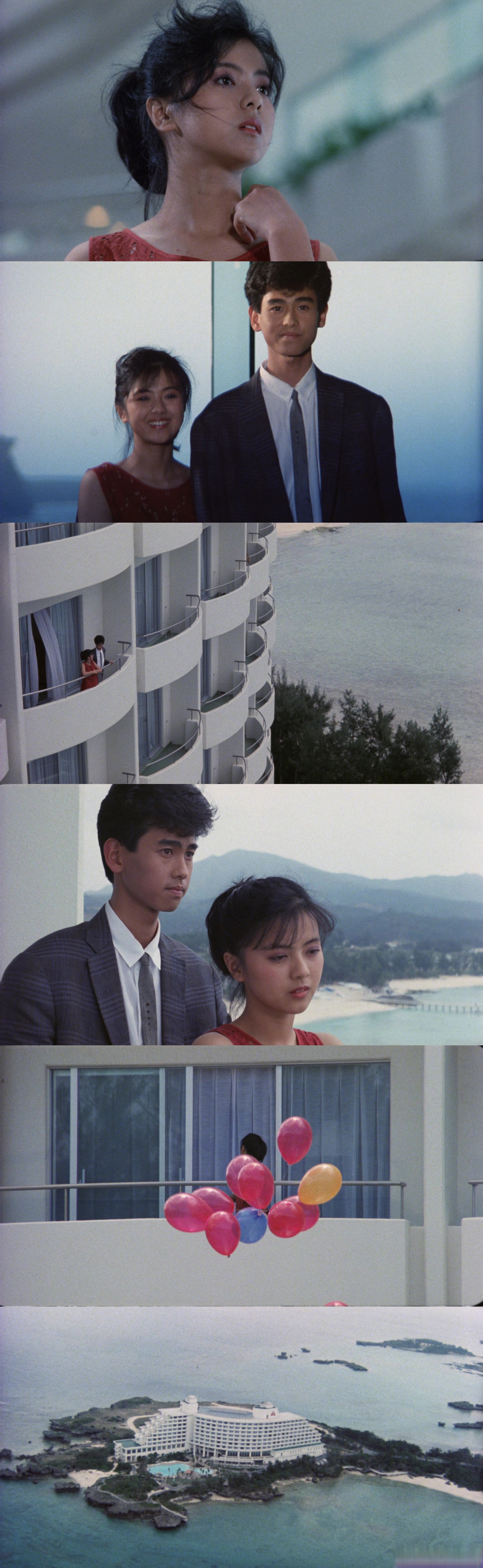 一九八四年,森田芳光导演电影《我的夏日旅行》