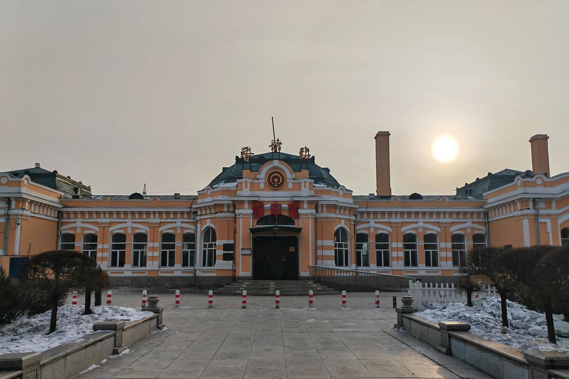 营运至今的百年火车站——哈尔滨香坊站 黑龙江省哈尔滨市香坊区的