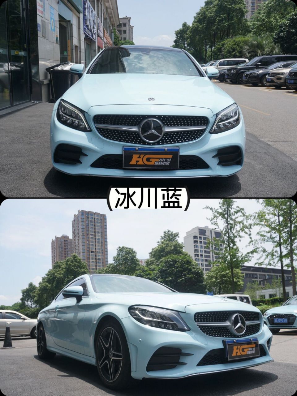 奔驰c|98优雅治愈的冰川蓝 060606 今天给大家分享的是奔驰c