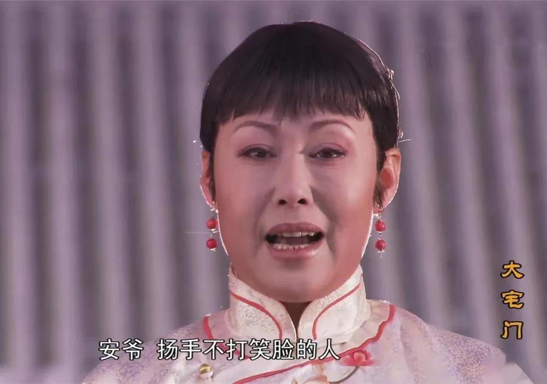 《大宅门》二兰子的饰演者竟是郭宝昌爱妻,二人的爱情故事让人耐人