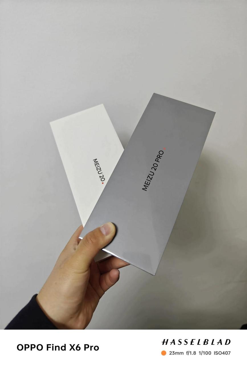 回到家的第一件事就是拆箱魅族20系列,这次包装盒太精致了,各个细节做