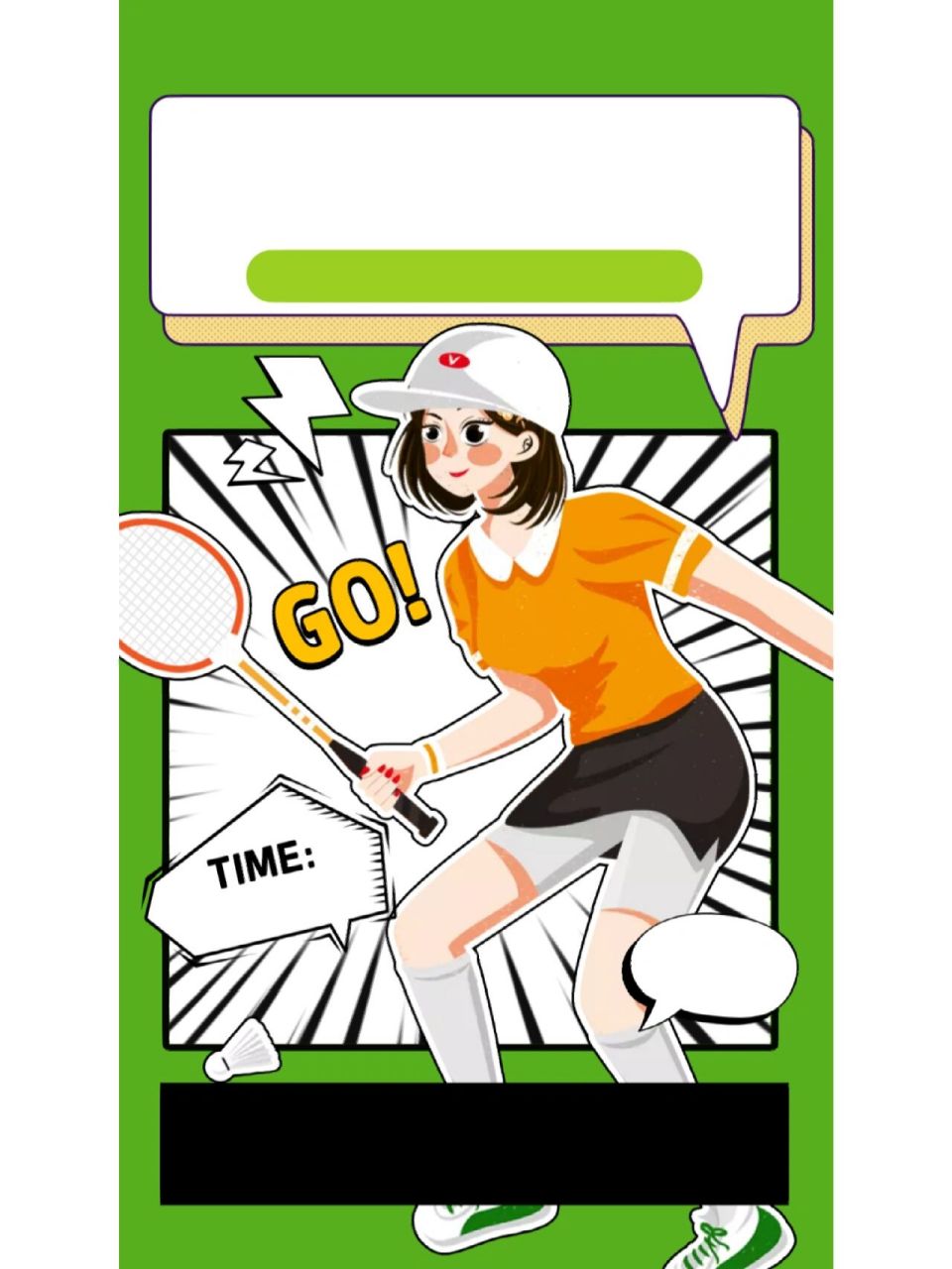 『运动海报』漫画风运动海报比赛海报模板分 世界杯的进行燃起了很多