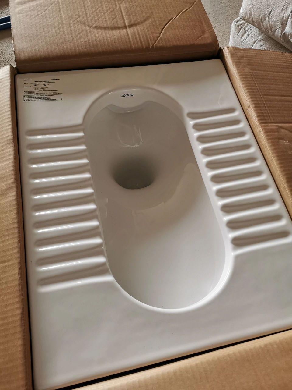 蹲便器买好了 蹲便器在箭牌和九牧之间纠结了很久,最后因为价格便宜