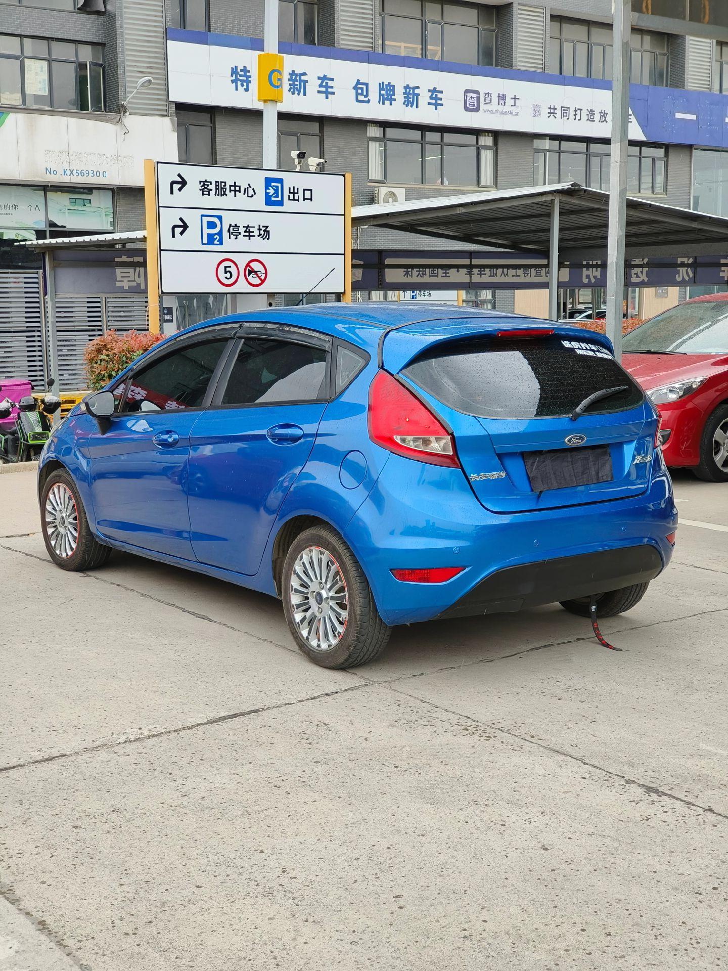 2010年底 福特嘉年华 1.5l自动挡带天窗 9