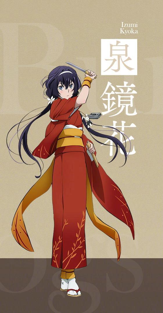 文豪野犬武装侦探社全员图