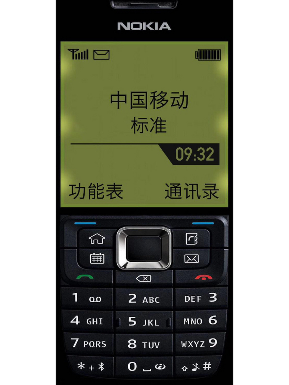 『壁纸～终于找到了诺基亚壁纸78』 太爱太爱诺基亚了n85和n81了