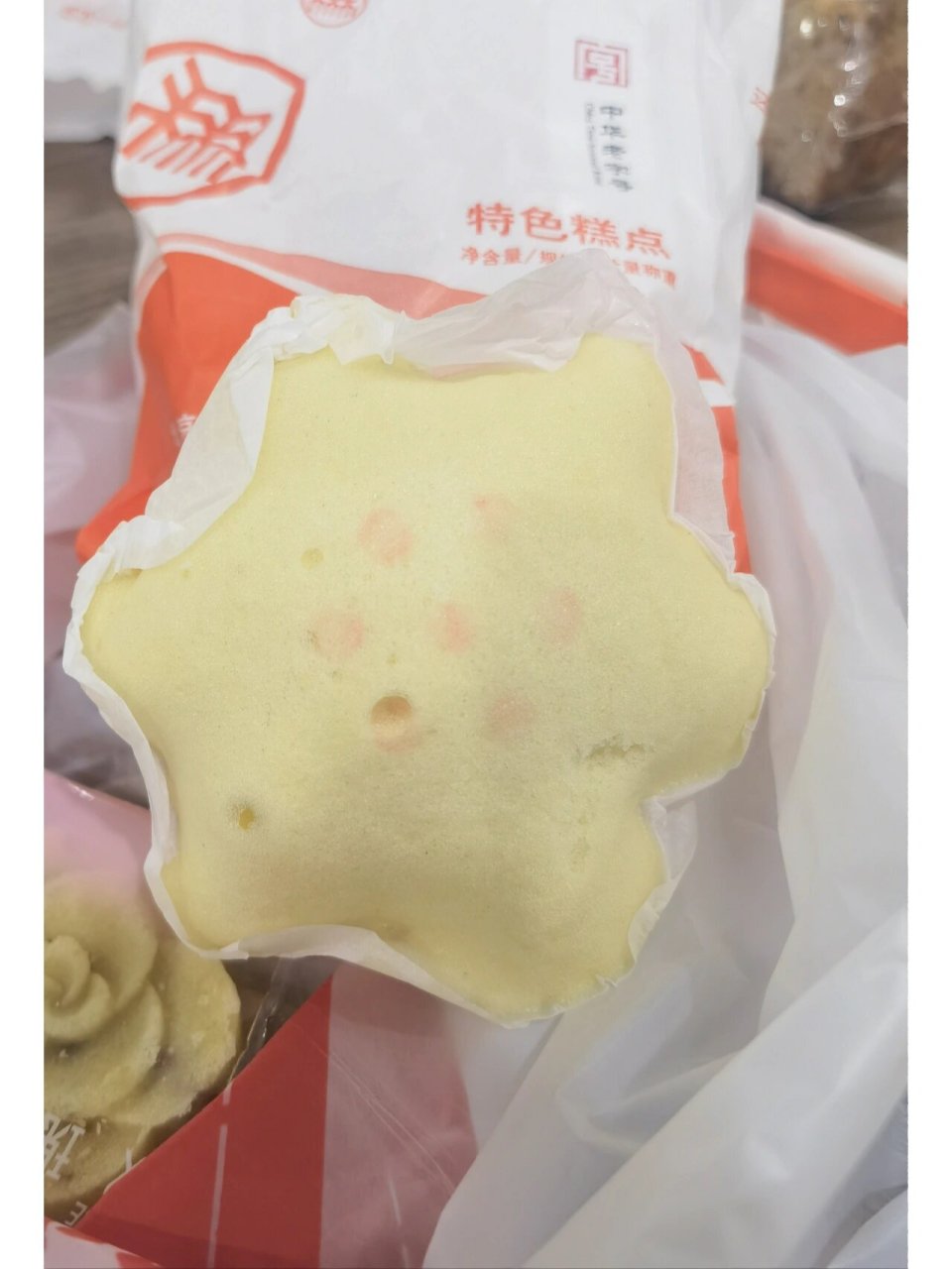家门口的稻香村-黄糕 不得不说这是我家里稻香村必买第一位,孩子的最