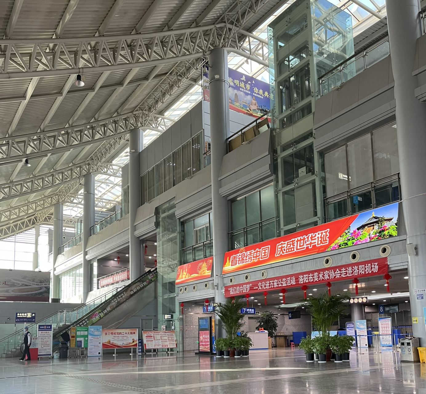 洛阳机场 洛阳机场真的好小呀,提前一个半小时才开始办理值机.