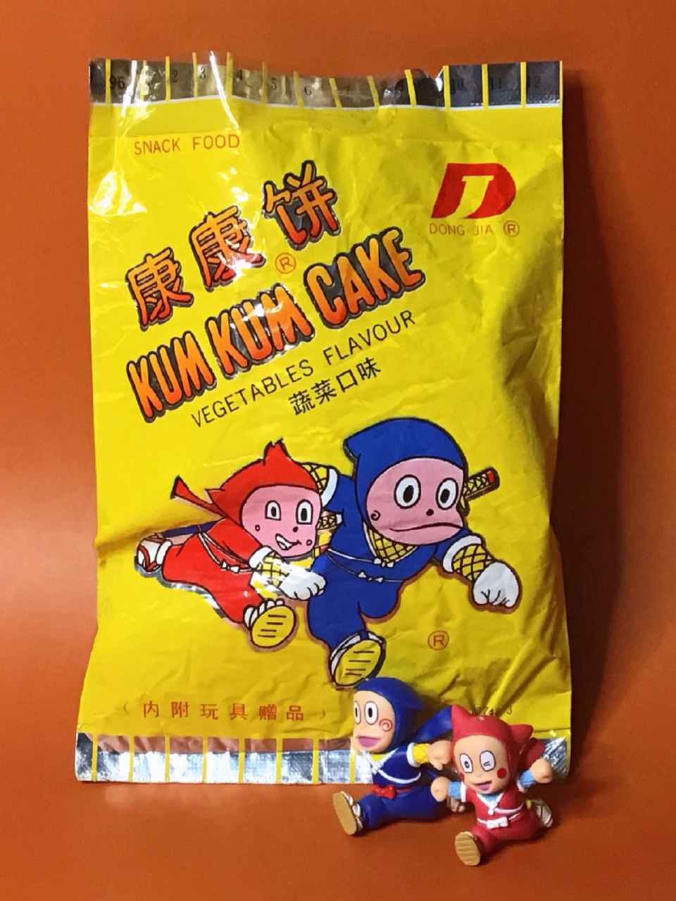 童年零食回忆 好吃又好玩的康康饼 78康康饼是我们小镇生产的存活于