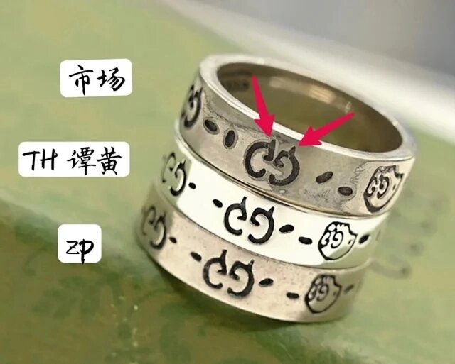 gucci骷髅925银戒指真假对比