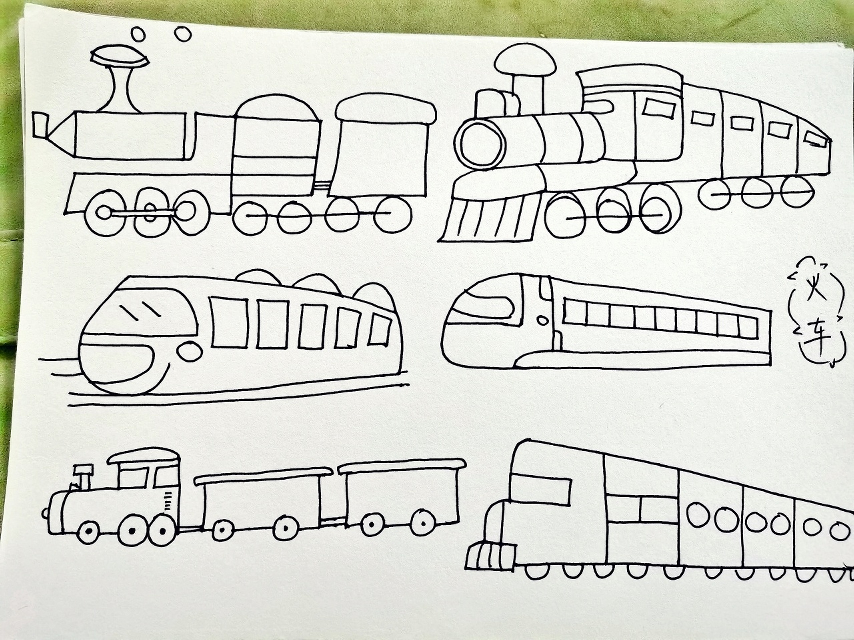 幼师day226---简笔画:火车03 火车火车呜呜呜,赶紧上车吧
