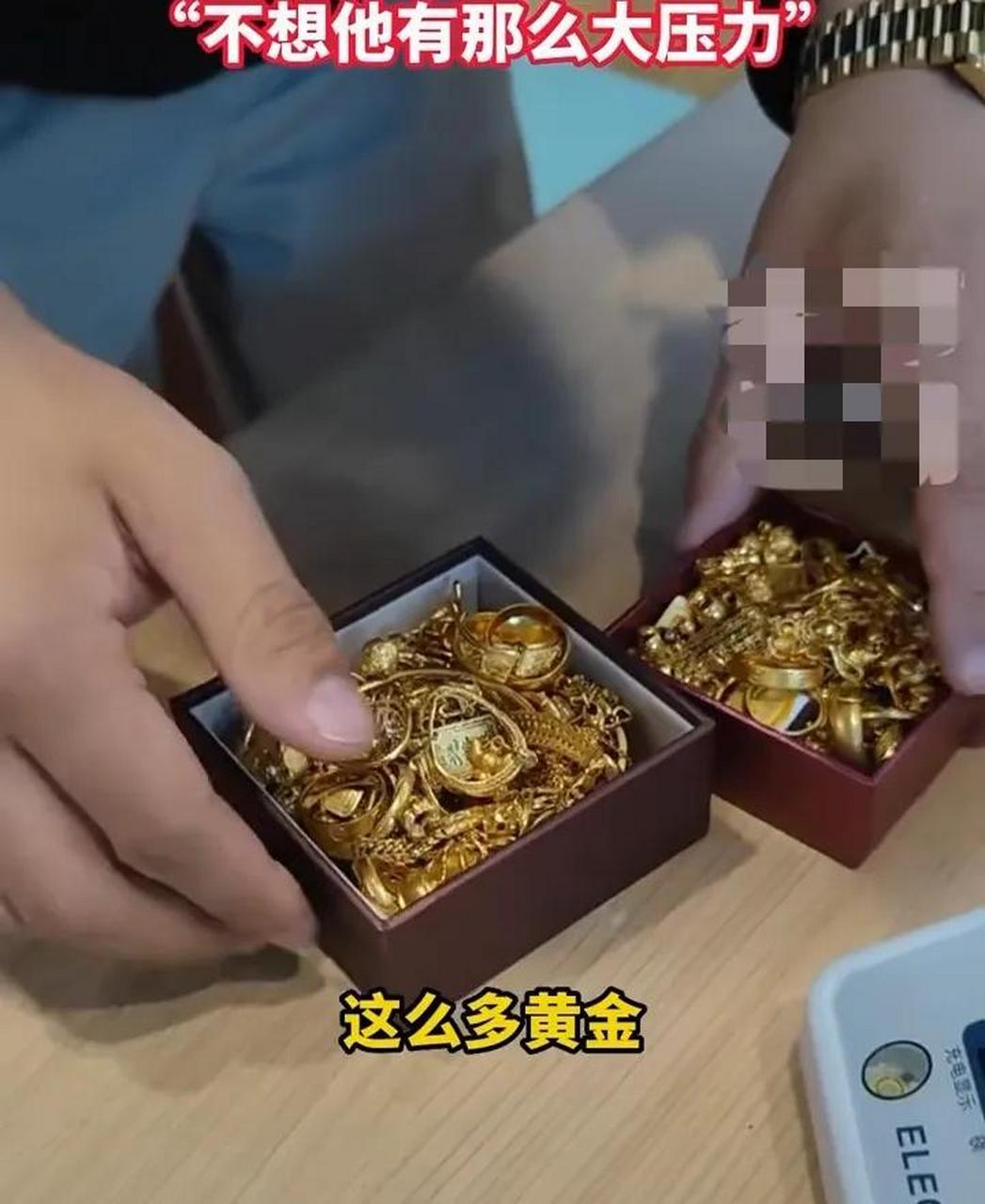 黄金首饰想卖掉(黄金首饰想卖掉怎么办)