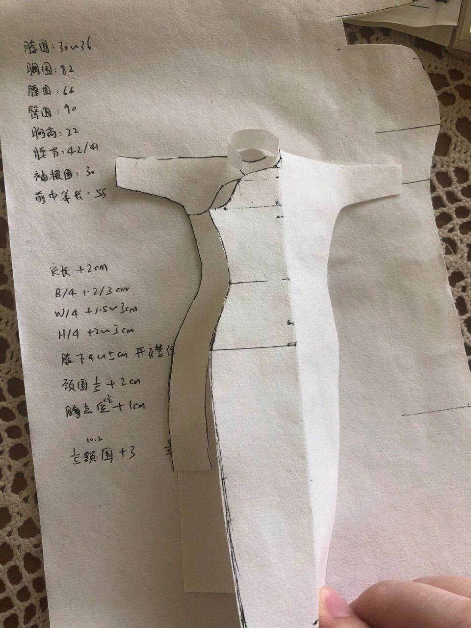 平裁破肩旗袍打版纸样10:1 按照自己的身材比例弄了个平裁旗袍真·"纸