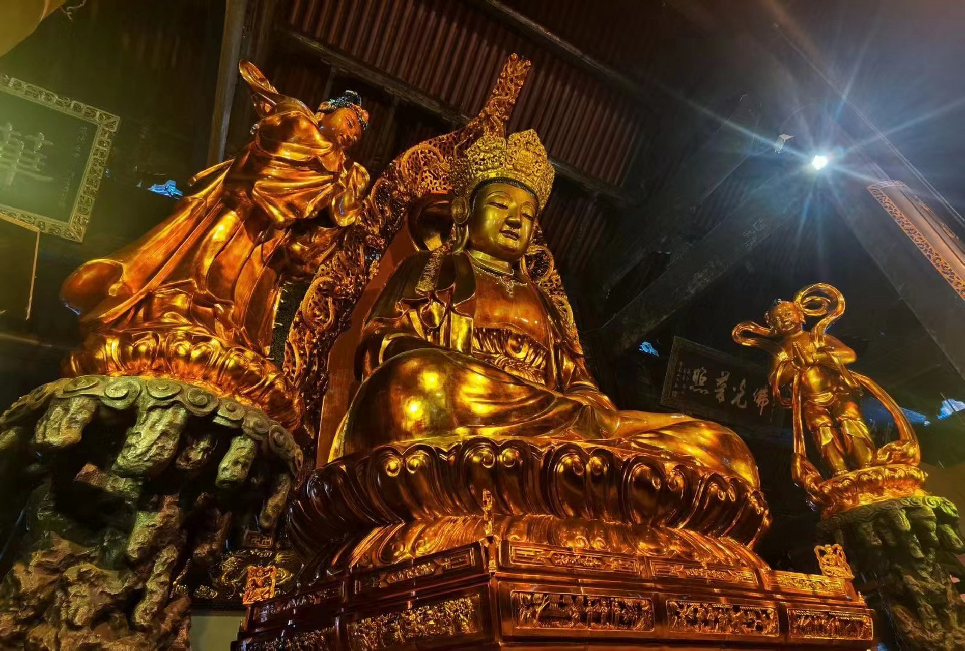 普济寺毗卢观音 贴金圆满(普陀山) 宝相庄严67南无大悲观世音菩萨