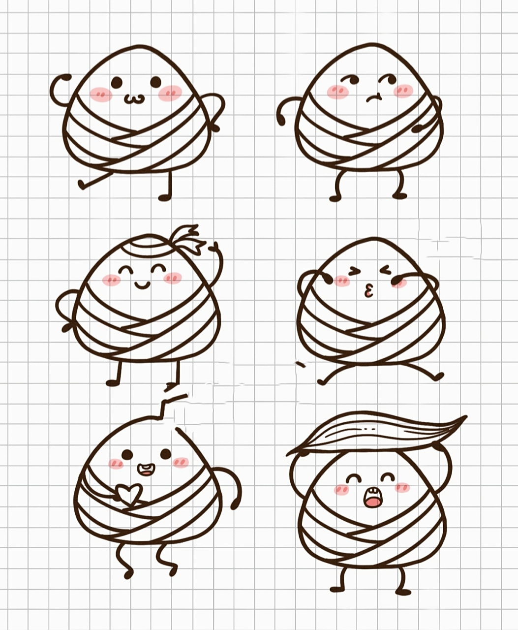 简笔画|端午节小粽子可爱表情包手帐素材 零基础绘画|简笔画教程|黑白