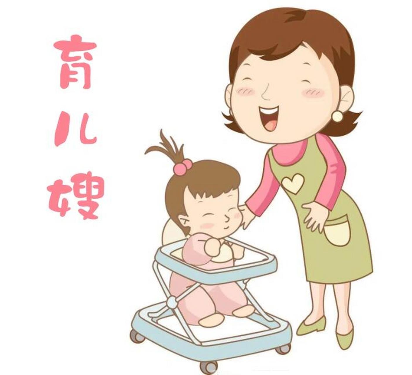 因为我们家政所使用的阿姨系统是和公安联网的,早建立