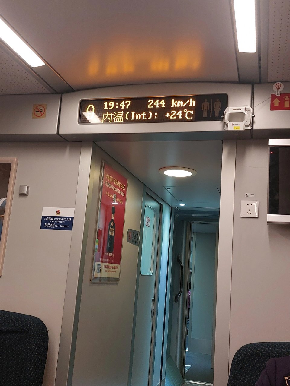 5元,但這個d942只需要87元.