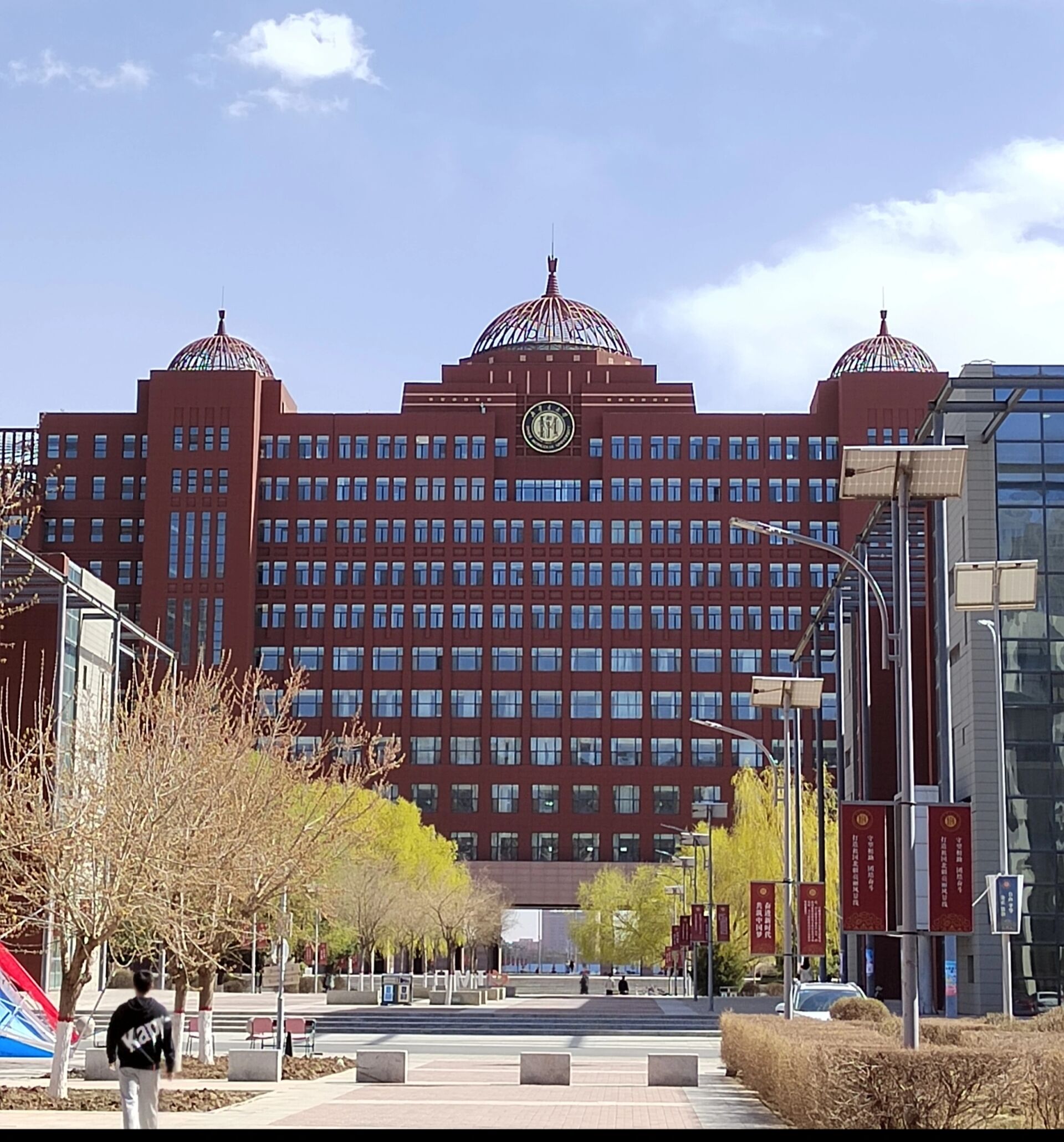 内蒙古大学南校区