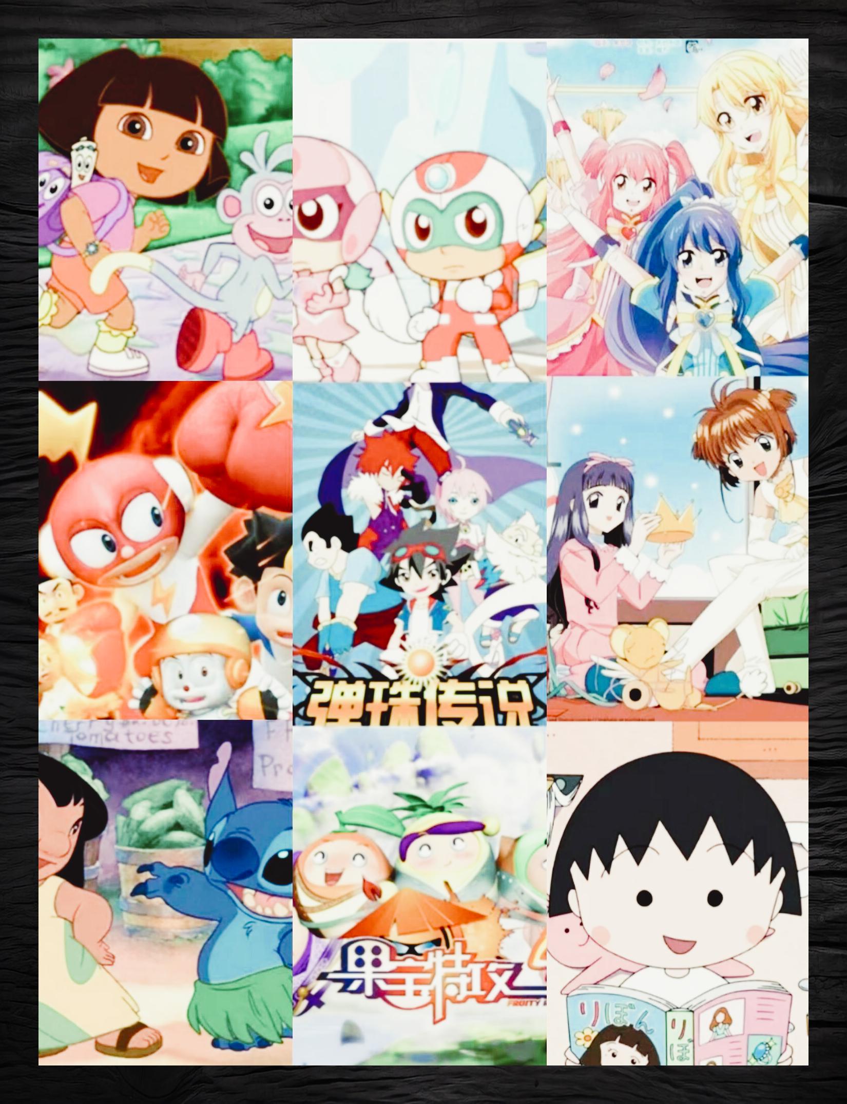 00后童年回忆大放送哪部动画最触动你心