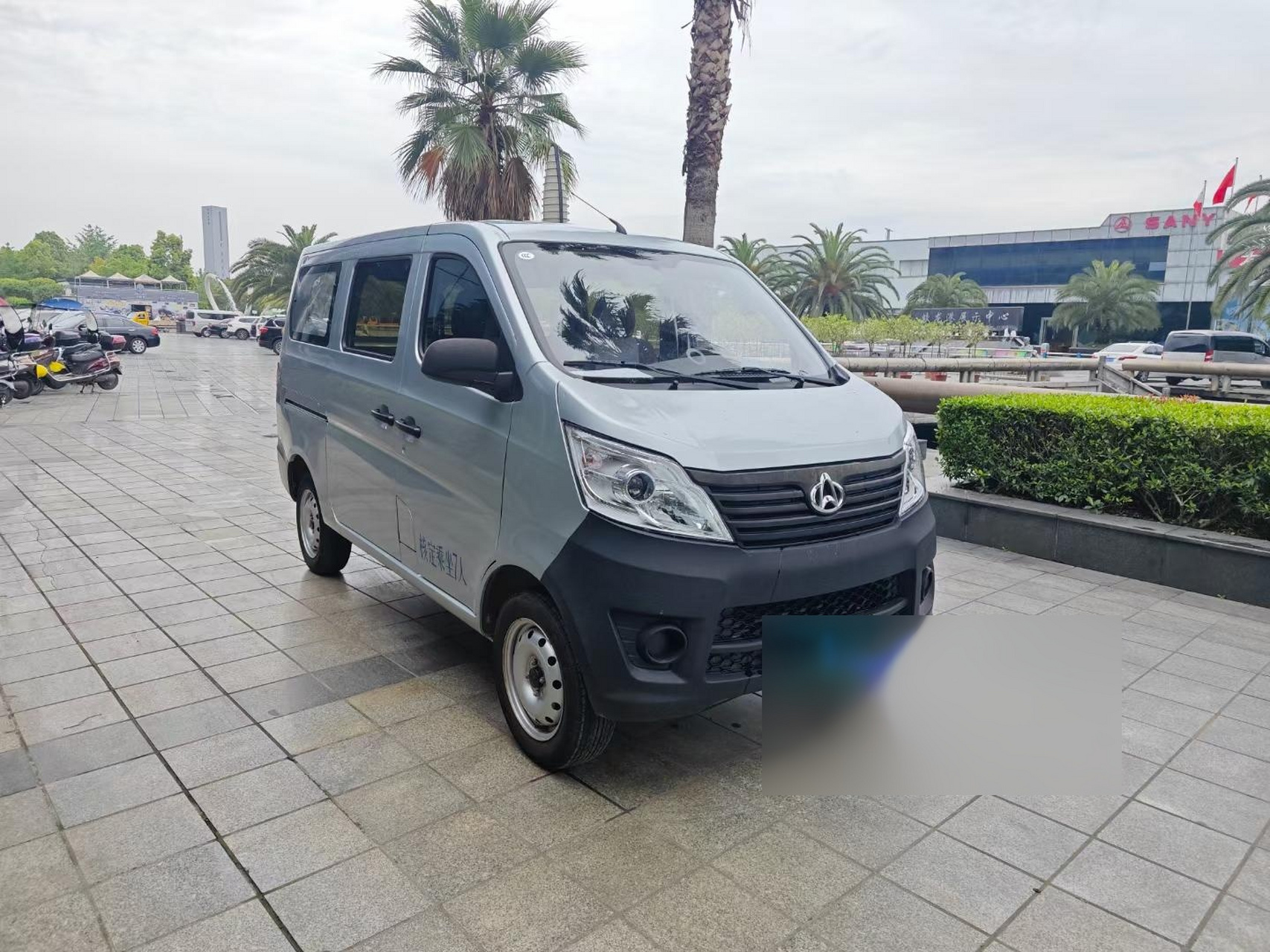 2021年上牌的长安之星5 1.