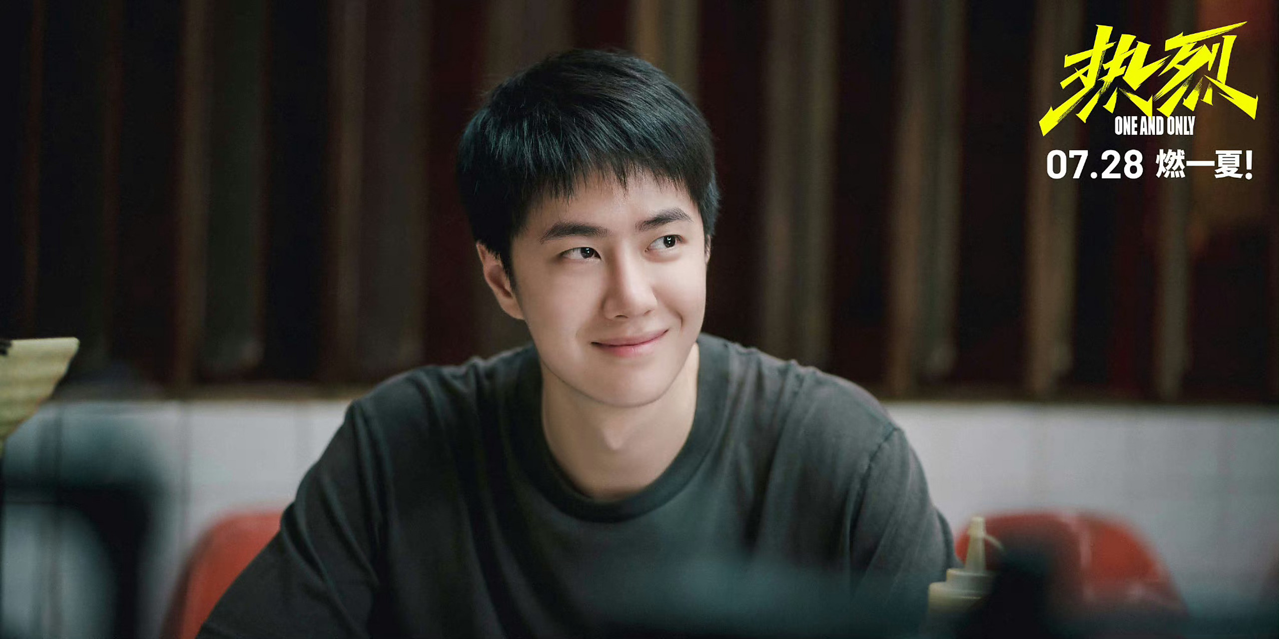 大鹏说王一博和陈烁已经融为一体# 王一博就是很敬业,很厉害,很棒