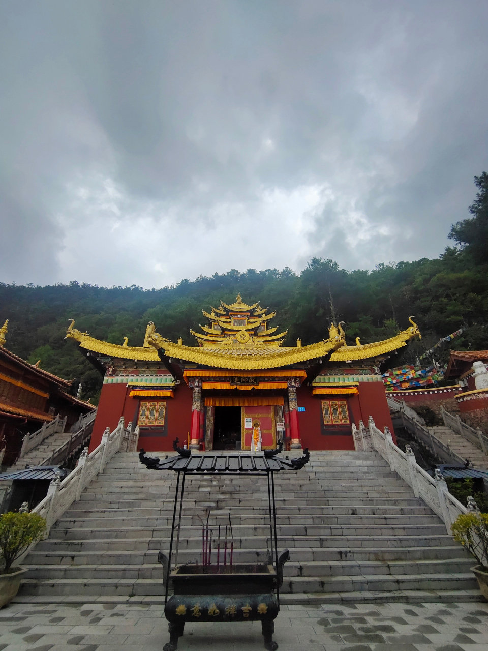金刚亥母灵洞,文峰寺,丽江 i .