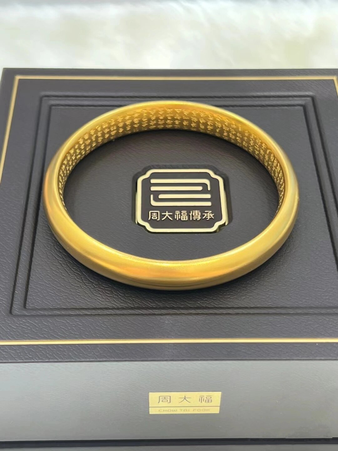 周大福传承新款心经镯