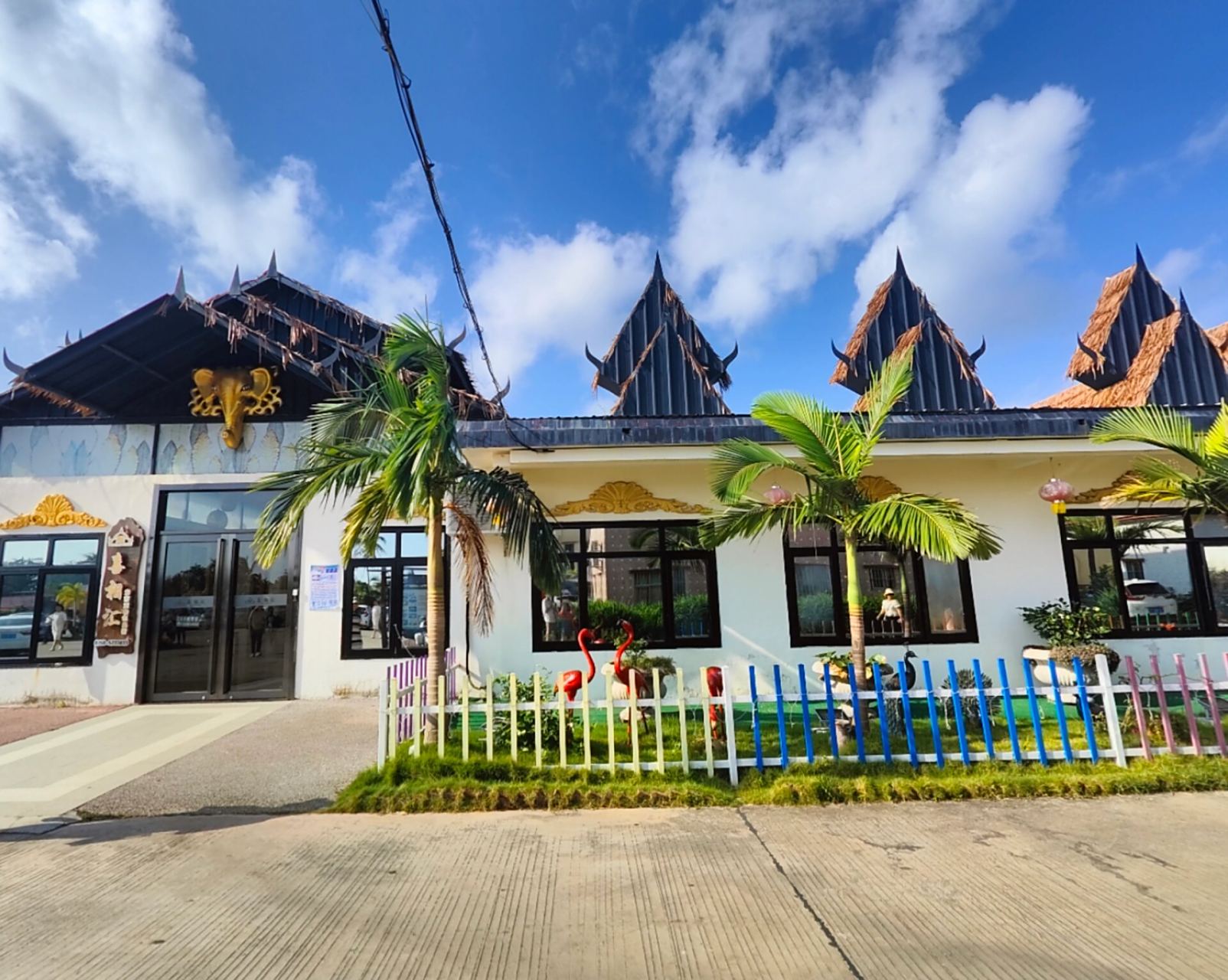 游·台山海宴华侨农场 一秒让你来到东南亚 一条极具东南亚风情的村