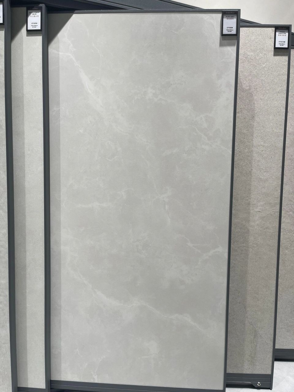 马可波罗瓷砖柏拉图灰 型号: ch12358/600x1200, ct15358/750x1500.