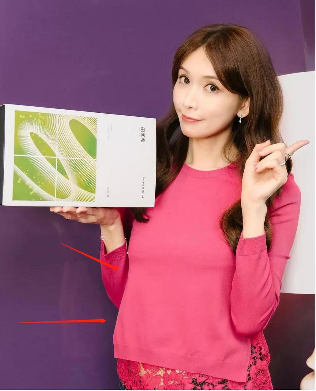 48岁林志玲近照孕味十足,小腹凸起被质疑怀孕,曾直言不会生二胎!