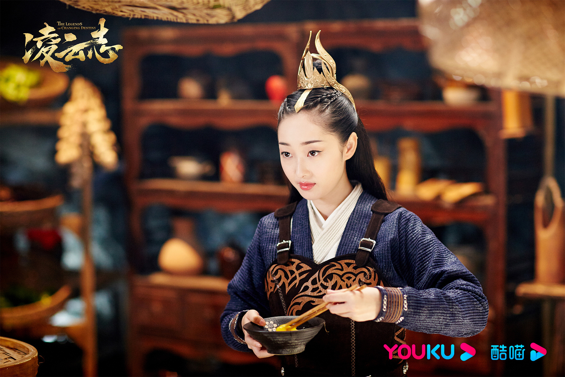 电视剧凌云志# 磐石@林峯 杨岚@蒋梦婕 这对欢喜冤家欢乐同框,而另