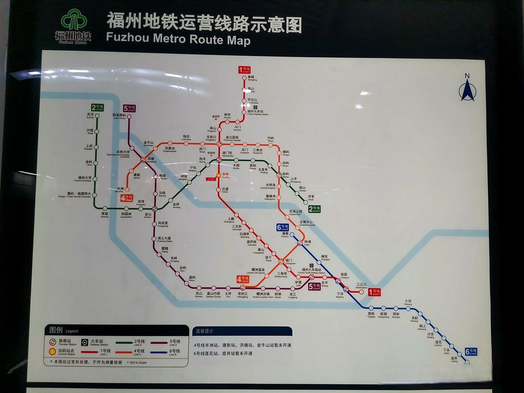 来福州旅游 走街串巷逛福州