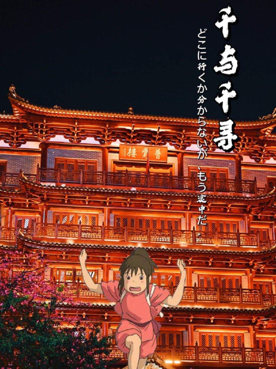 广州最值得去的北京路大佛寺 | 990元门票  位于广州市北京路商业