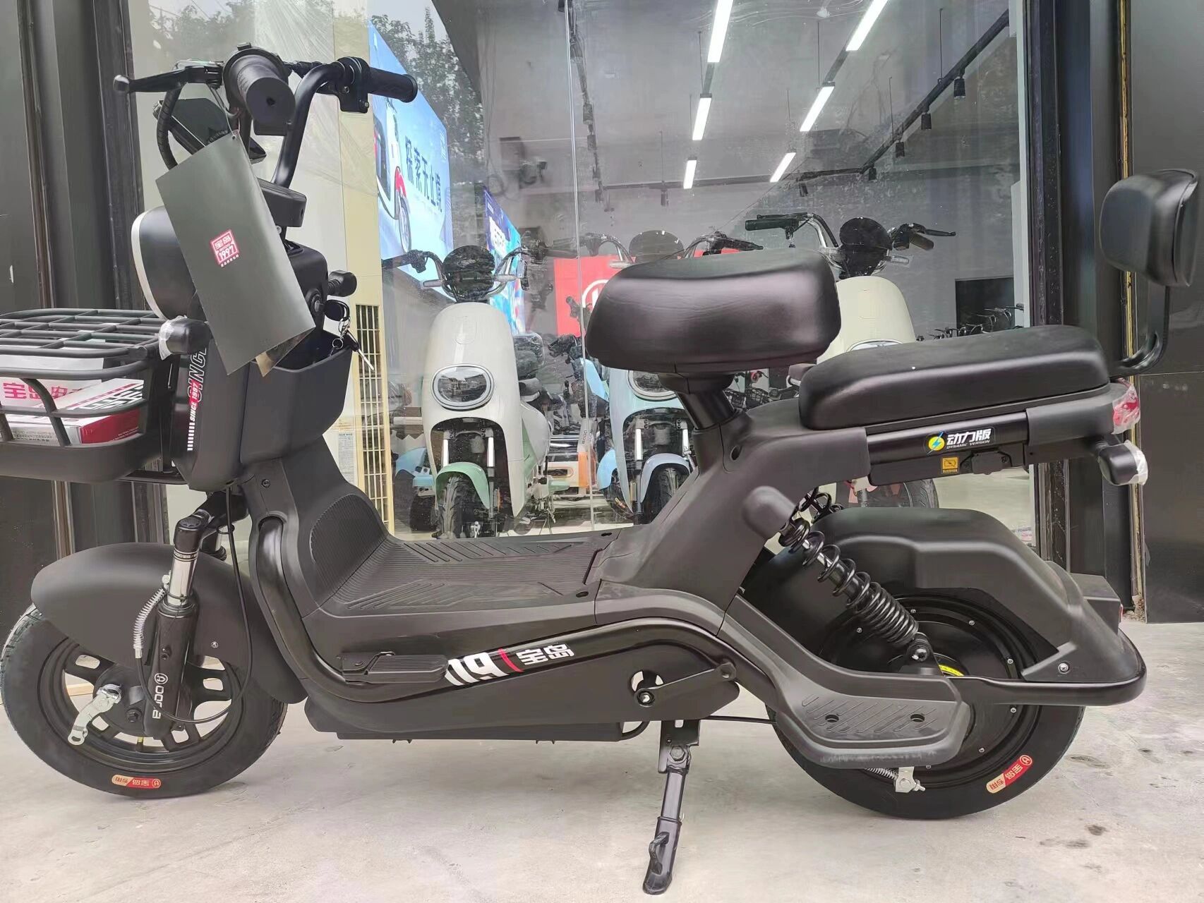 宝岛电动车 宝岛电动车 酷派款全新 6020的 续航里程可达80公里 济南