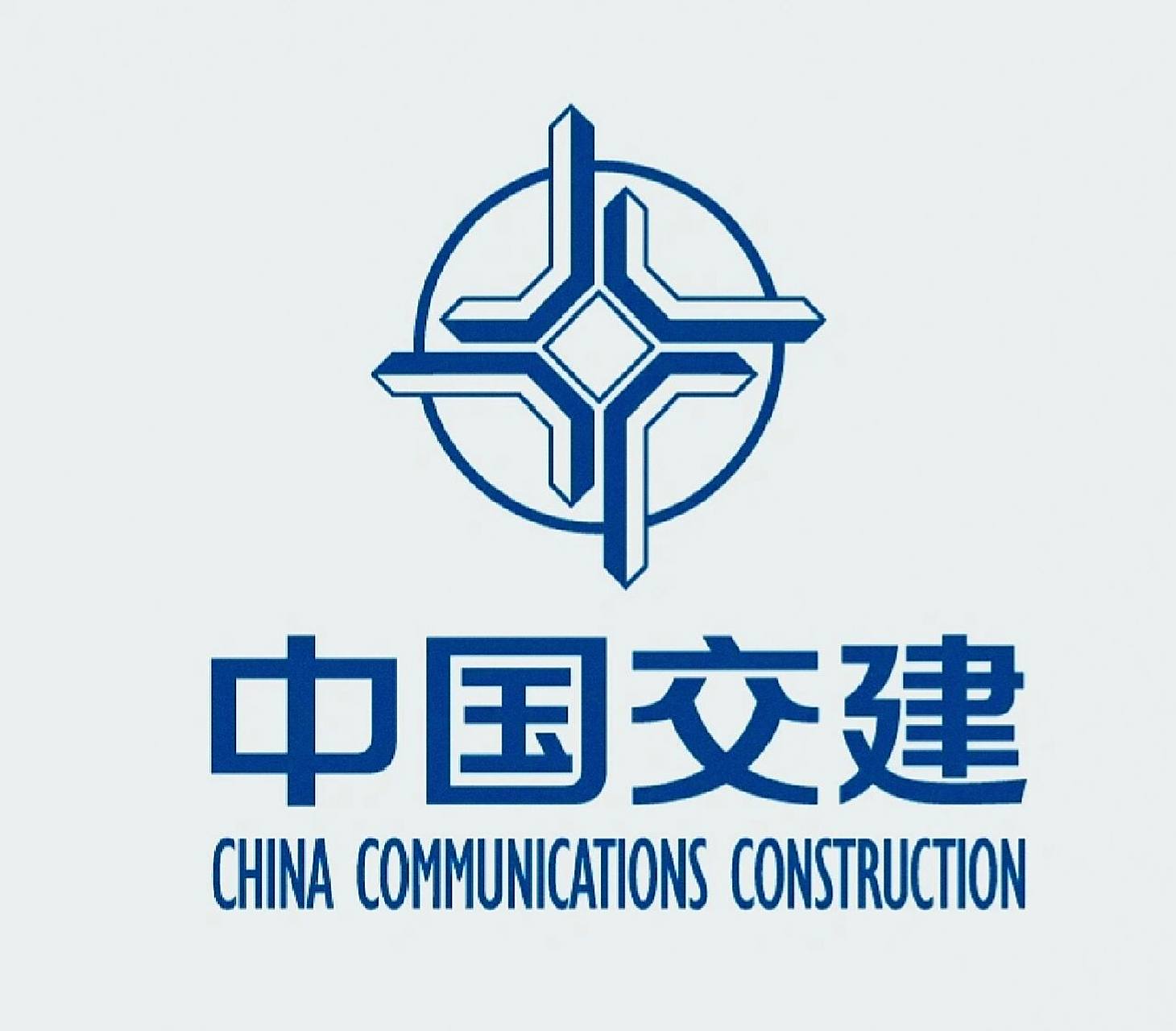 不烂尾的央企第一篇之中交集团97 今日央企开发商介绍 开发商中交