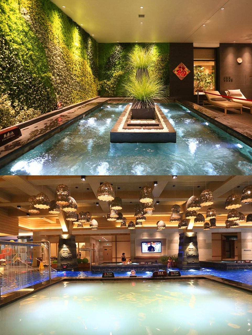 天津洗浴|乐汤汇温泉(河东店)—泡汤爱马仕 97【店名】:乐汤汇温泉