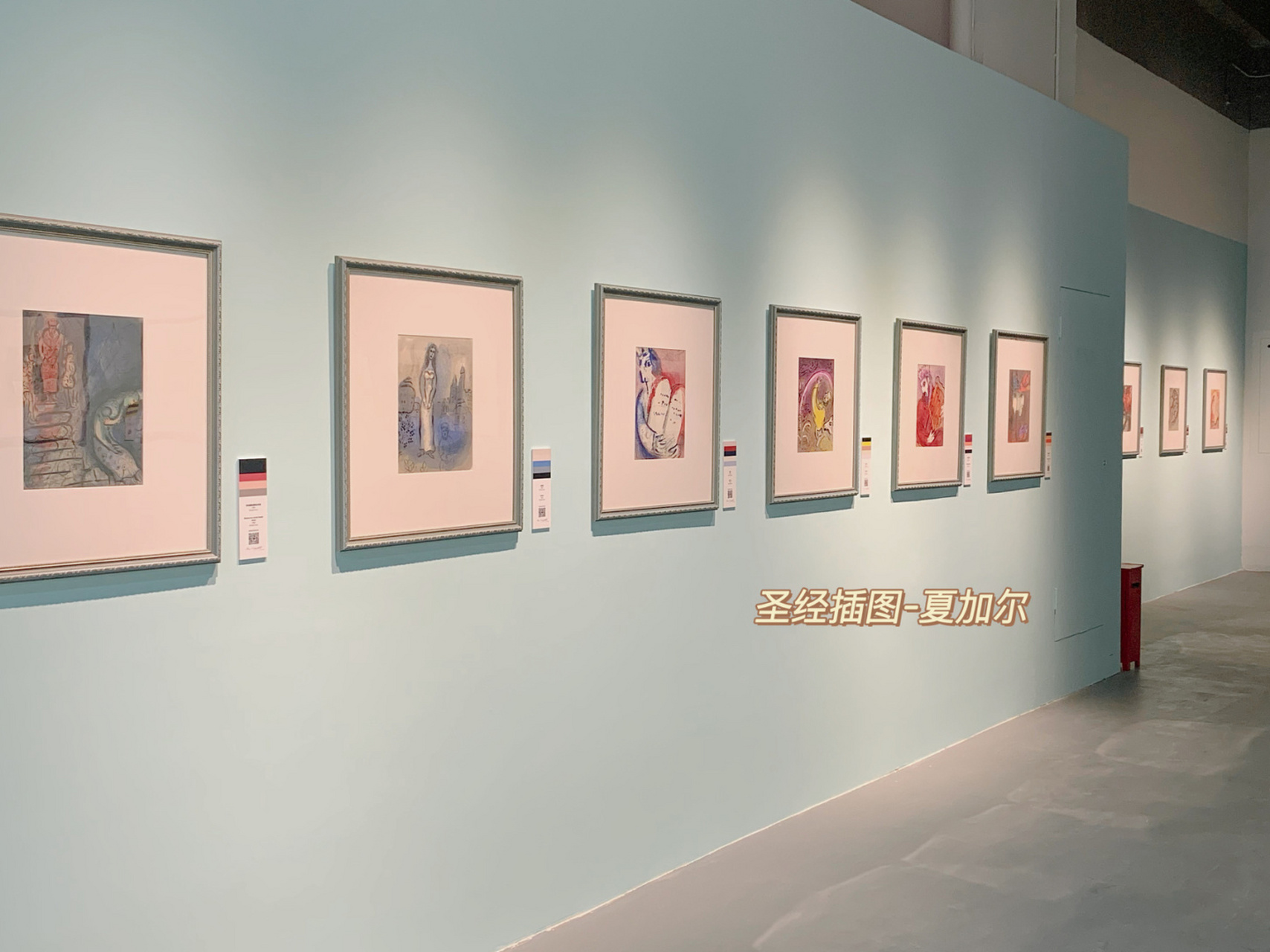 上海看展|夏加尔·色彩博物馆 [赞同]夏加尔一生相信美与爱的画家