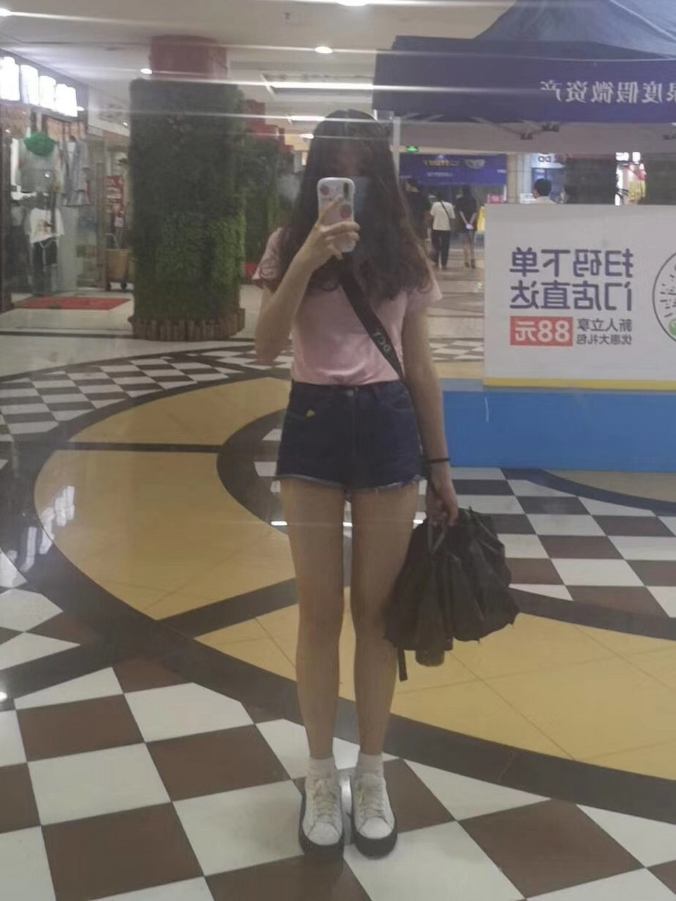 体重94斤,身高164 .会太瘦吗?