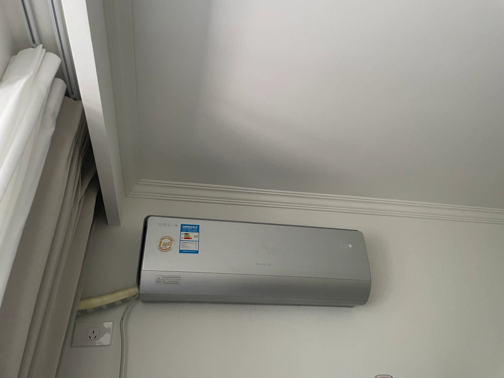 空调安装到位～ 格力u尊～1.5p安装好啦～4500的价格,200安装费