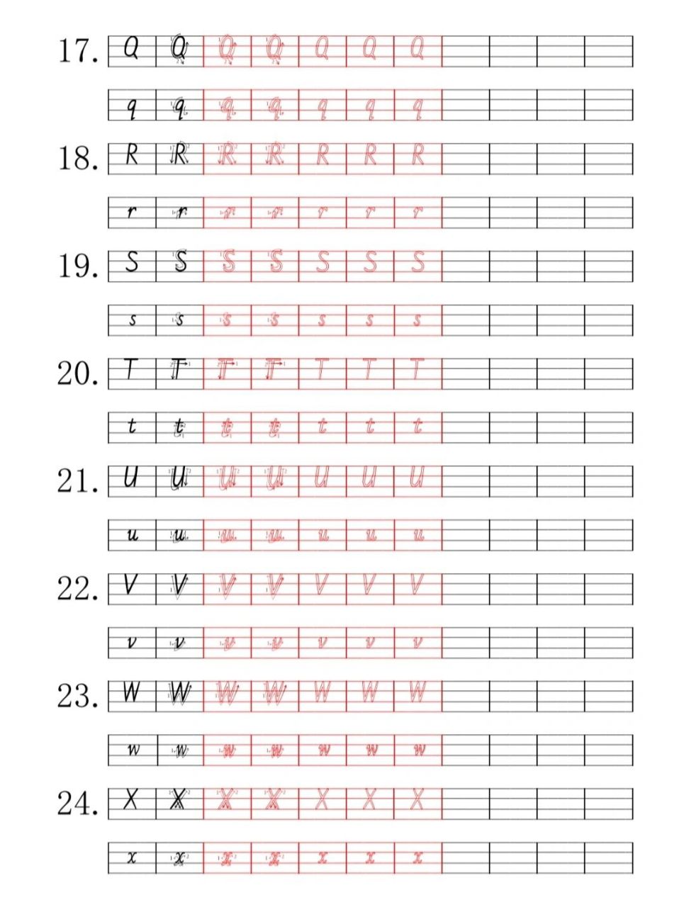 82小学英文字母四线三格描红字帖
