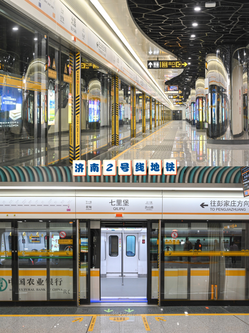 济南2号线地铁正式开通初期运营!