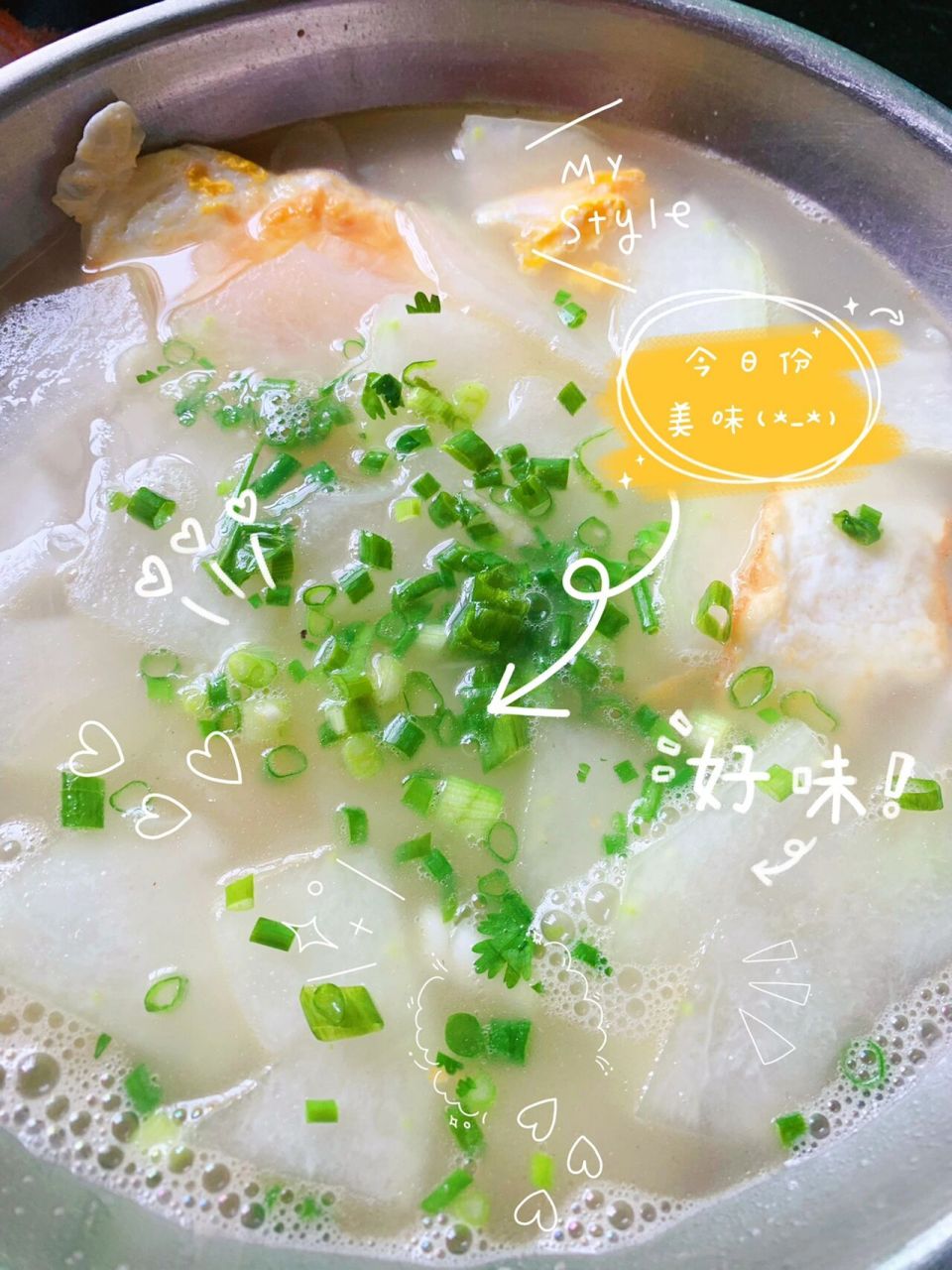 夏天滚汤系列～减脂汤:冬瓜鸡蛋汤 太热了不想吃饭怎么办～喝汤,今天