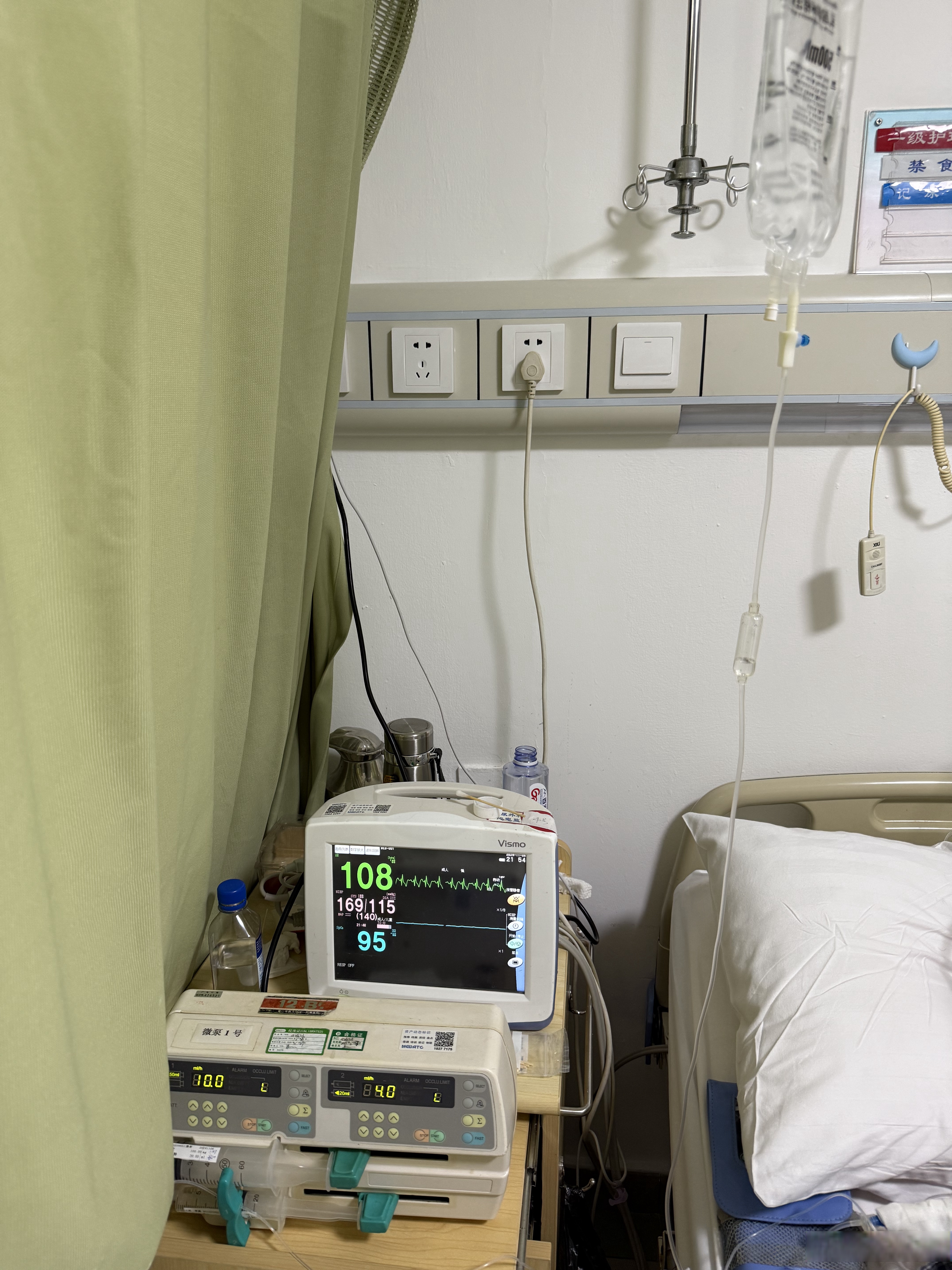 包子属于精致面, 这种东西糖源很高, 另外是微小