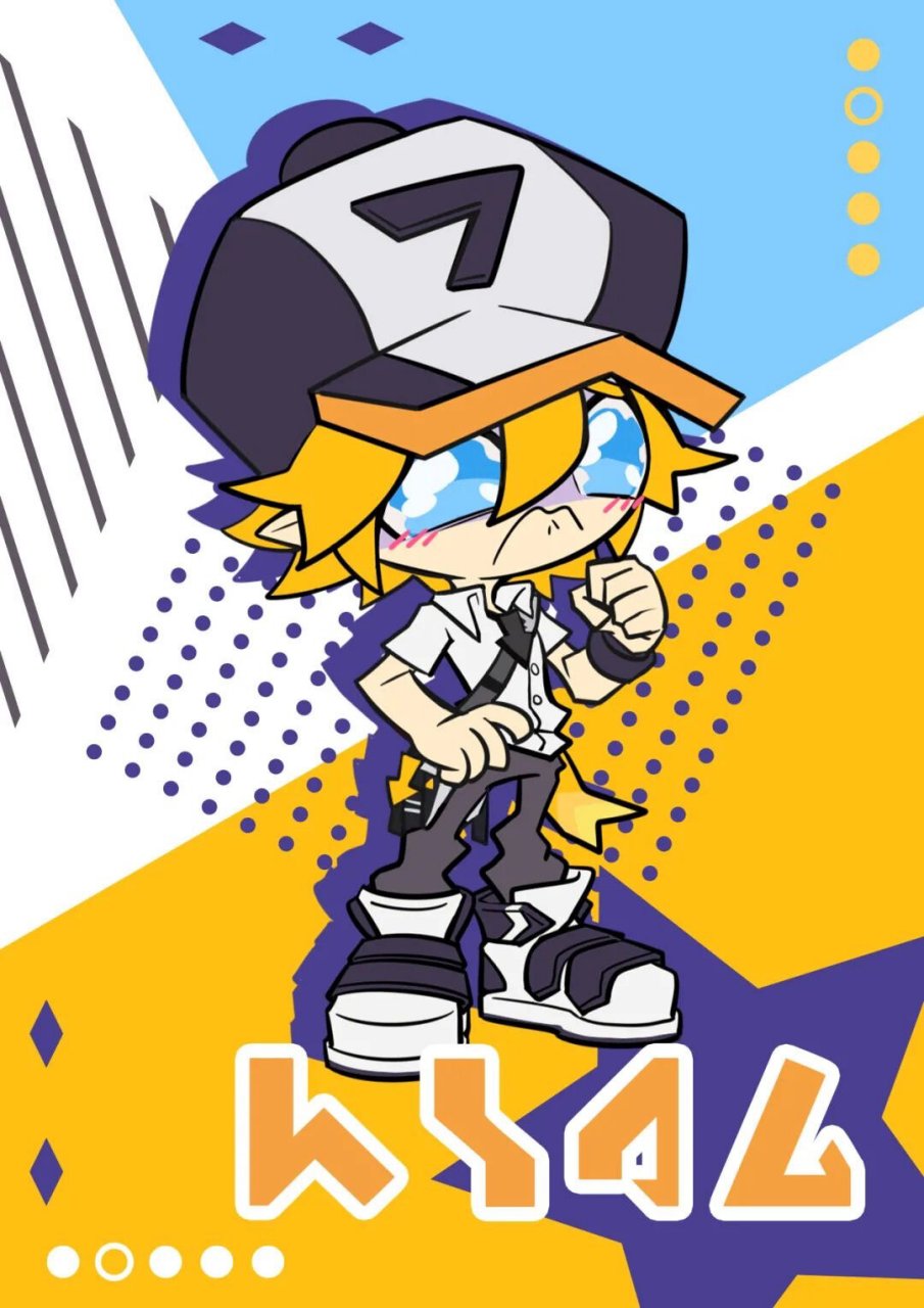 凹凸世界壁纸 凹凸学院篇