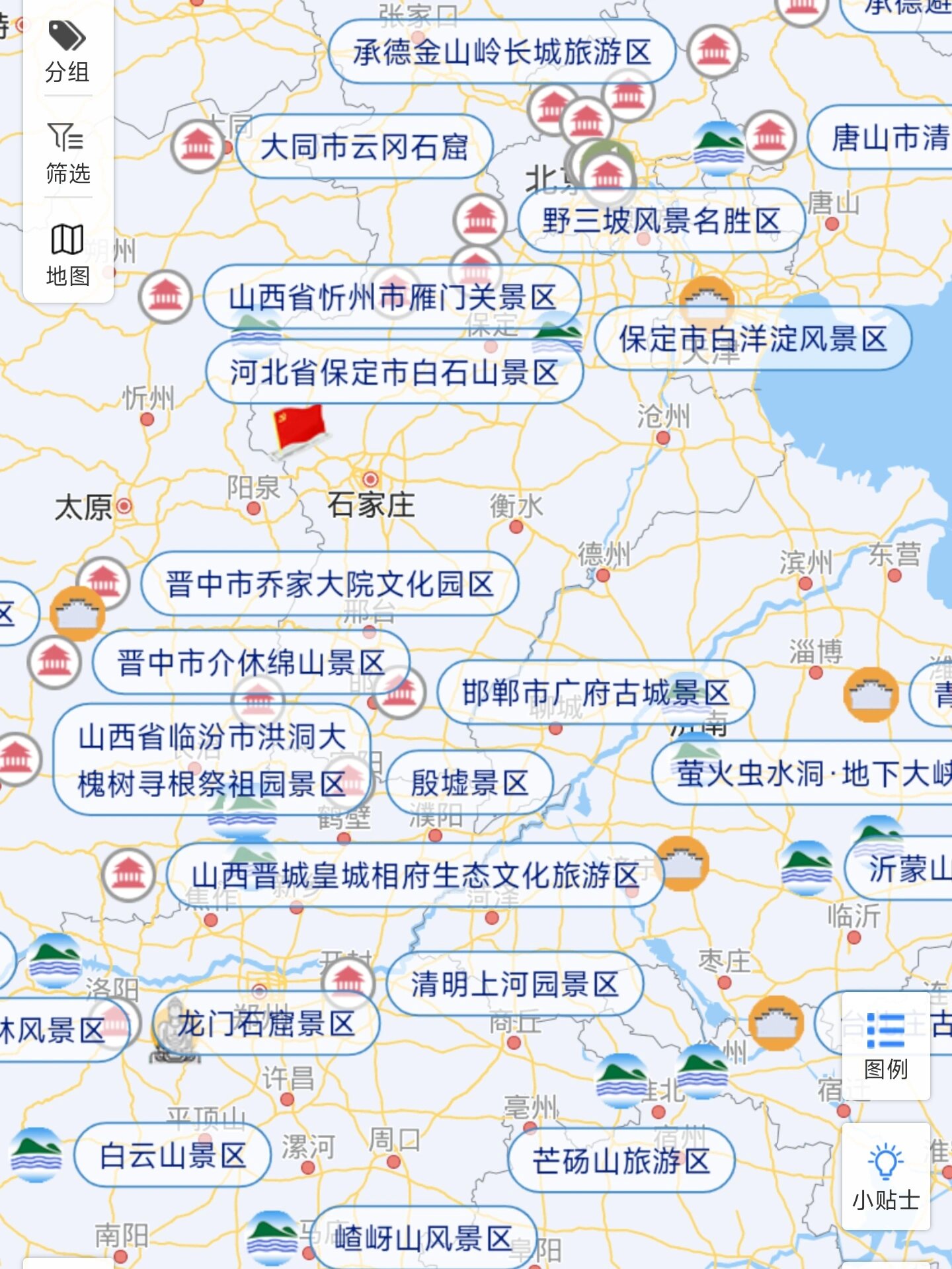 中国318家5a景区地图,说说你最喜欢的景区