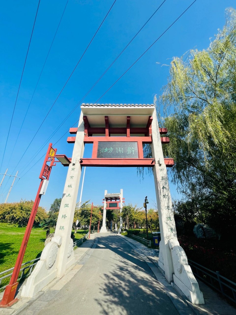 刘禹公园 9015首先,刘禹锡公园在荥阳,是依据刘禹锡墓建设的廉政