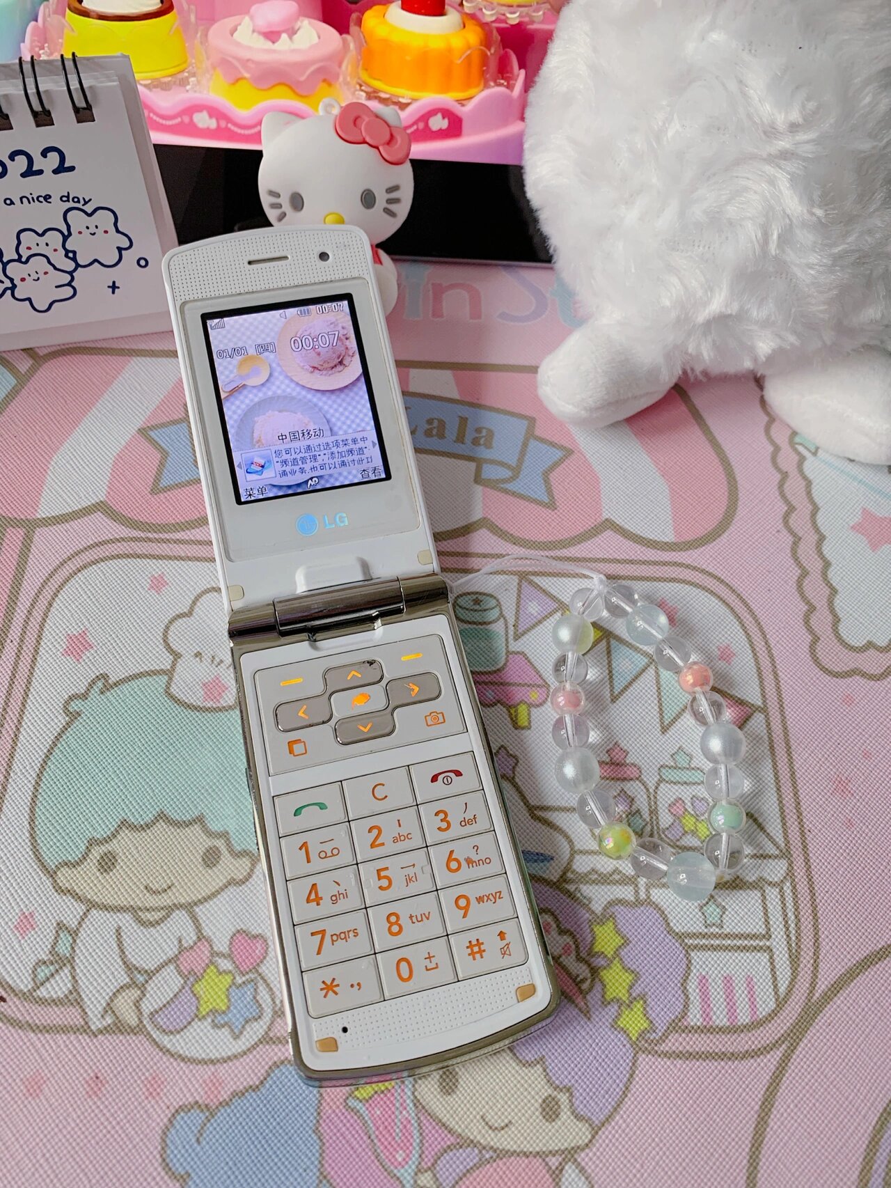 lg冰淇淋复古翻盖手机@南宫指南针的动态