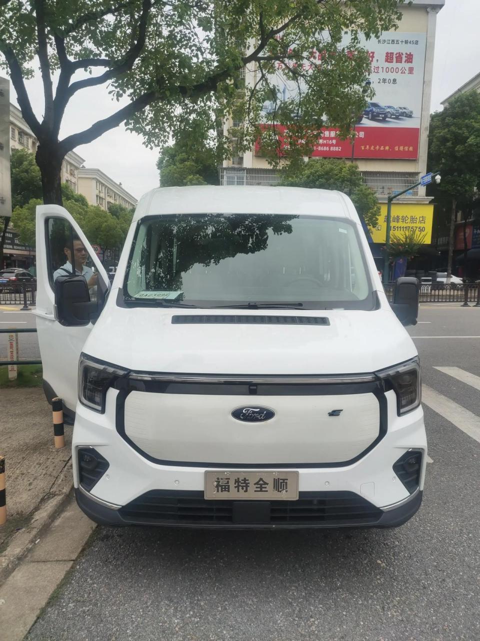 轻客行业最贵,最能体现质量标杆的福特全顺v363要来了,这是电动版的